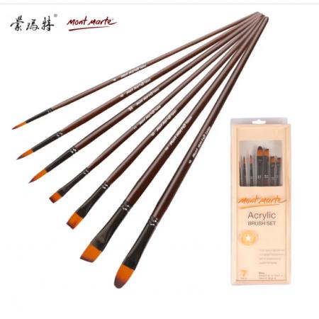 蒙瑪特(Mont Marte)雙號(hào)油畫筆7支 繪畫筆套裝丙烯畫筆長(zhǎng)桿軟尼龍畫筆套裝顏料筆BMHS0001