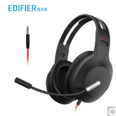 漫步者(EDIFIER) HECATE G1標(biāo)準(zhǔn)版 3.5mm電競(jìng)游戲耳機(jī)  黑色