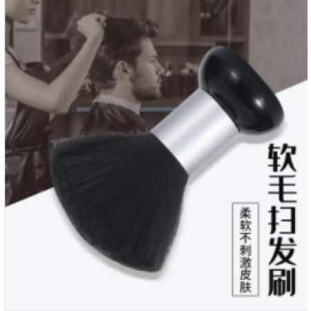 掃發(fā)刷	大號(hào)軟毛