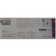 富士施樂 (Fuii Xerox) CT202263 黃色墨粉筒(適用DocuPrint CM118w/228fw/CP118w/119w/228w機型)約700頁