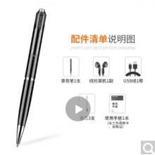 紐曼AI智能錄音筆RV100 32G+云存儲(chǔ) 三麥降噪