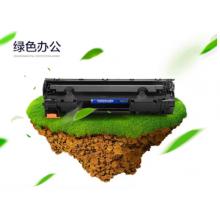盈佳盈佳CC531A(304A)蘭鼓(帶芯片)