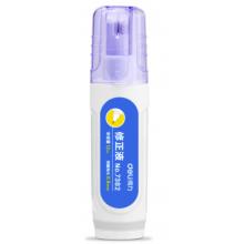 得力(deli) 筆形12ml修正液學(xué)生涂改液 改正液7382