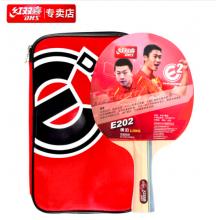 紅雙喜DHS E-E202橫拍雙面反膠乒乓拍健身型（附帶拍套，單塊裝）
