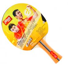 紅雙喜DHS E-E302橫拍雙面反膠乒乓拍進(jìn)階型（附帶拍套，單塊裝）