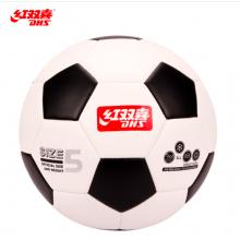 紅雙喜 DHS足球5號成人比賽訓(xùn)練機縫FS5-3