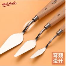 蒙瑪特(Mont Marte)刮刀6號(hào) 油畫棒刮刀美術(shù)水粉丙烯油畫繪畫調(diào)色刀畫畫顏料肌理刀 尖頭鏟刀畫材工具M(jìn)CG0060