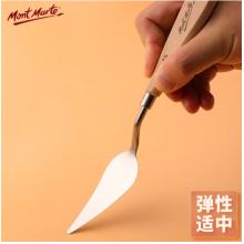 蒙瑪特(Mont Marte)刮刀6號(hào) 油畫棒刮刀美術(shù)水粉丙烯油畫繪畫調(diào)色刀畫畫顏料肌理刀 尖頭鏟刀畫材工具M(jìn)CG0060