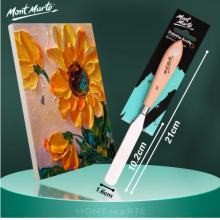 蒙瑪特(Mont Marte)刮刀17號 油畫棒刮刀美術水粉丙烯油畫繪畫調色刀畫畫顏料肌理刀尖頭鏟刀畫材工具MCG0064
