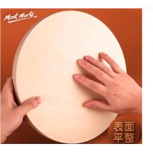 蒙瑪特(Mont Marte)圓形畫板40cm 木刻板雕刻刀畫畫板素描水粉水彩diy手工加厚刻板MBST0040