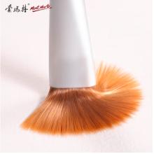 蒙瑪特(Mont Marte)水粉筆10支裝 水粉顏料畫(huà)筆美術(shù)畫(huà)畫(huà)筆勾線筆兒童學(xué)生繪畫(huà)筆涂鴉排筆筆刷套裝BMHS0037
