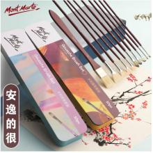 蒙瑪特(Mont Marte)日落鐵盒10支裝水粉筆 豬鬃水彩畫(huà)筆丙烯顏料畫(huà)畫(huà)筆美術(shù)勾線筆兒童油畫(huà)筆套裝BMHS1014