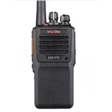 摩托羅拉（Motorola）對(duì)講機(jī) C71（含電池）