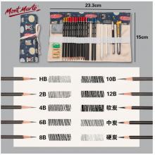 蒙瑪特(Mont Marte)素描套裝 全套畫畫工具折疊畫架便攜畫袋繪畫寫生初學者4K畫板素描本鉛筆套裝