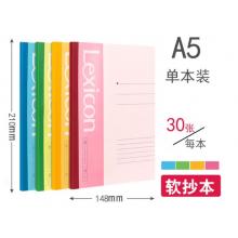 得力（deli）筆記本記事本加厚軟抄本筆記本子文具A5無線裝訂本 30頁(yè)A5(7650) 單本裝