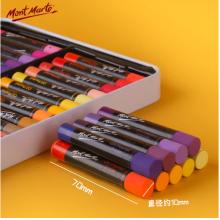蒙瑪特(Mont Marte)班級(jí)重彩油畫棒144支 12色美術(shù)繪畫色粉棒兒童畫畫油性蠟筆套裝學(xué)生盒裝油彩棒MMPT0035CN