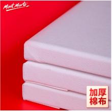 蒙瑪特(Mont Marte)油畫框20*25cm 丙烯油畫顏料學(xué)生畫畫工具棉布油畫布板套裝 美術(shù)繪畫油畫布框CMST2025