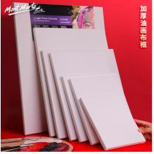 蒙瑪特(Mont Marte)油畫框25*30cm 丙烯油畫顏料學(xué)生畫畫工具棉布油畫布板套裝 美術(shù)繪畫油畫布框CMST2530