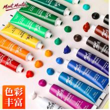 蒙瑪特(Mont Marte)24色12ml水粉顏料 盒裝水粉畫顏料兒童畫畫水粉紙水粉筆調色盤水桶套裝PMHSsf24s11jtA