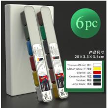 蒙瑪特(Mont Marte)水粉顏料6色30ml 果凍顏料新型聯(lián)考藝考顏料手繪連杯水粉畫顏料套裝PMHS0109CN
