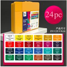 蒙瑪特(Mont Marte)24色水粉顏料30ml 盒裝果凍顏料新型連杯水粉畫顏料套裝聯(lián)考藝考高級灰顏料PMHS0113CN