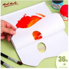 蒙瑪特(Mont Marte)調(diào)色盤(pán)23*30.5cm 調(diào)色紙畫(huà)畫(huà)一次性可撕調(diào)色板兒童美術(shù)顏料繪畫(huà)工具 免洗色彩盤(pán)子MCG0022