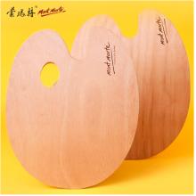 蒙瑪特(Mont Marte)顏料調(diào)色盤(pán)30*38cm 繪畫(huà)調(diào)色板美術(shù)學(xué)生畫(huà)畫(huà)用顏料盤(pán) 木質(zhì)光滑易清洗橢圓繪畫(huà)盒MCG0009