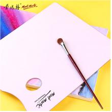 蒙瑪特(Mont Marte)顏料調(diào)色盤(pán)30*40cm 雙面可用調(diào)色板美術(shù)學(xué)生畫(huà)畫(huà)用顏料盤(pán) 光滑易清洗大號(hào)繪畫(huà)盒MAPL0002