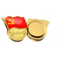 新黨員黨徽胸章磁鐵大磁扣強磁黨徽