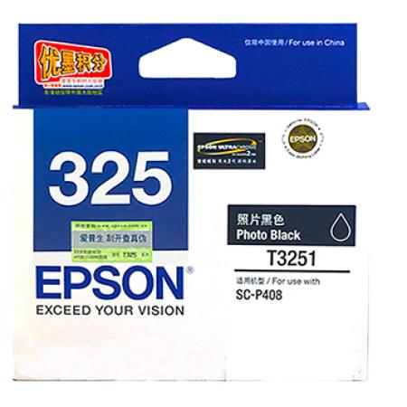 愛普生 墨盒	3251	照片黑色