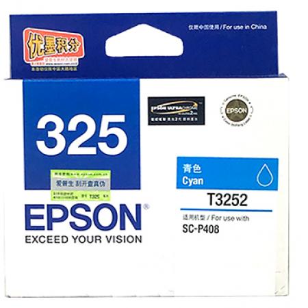 愛普生 墨盒	3252	青色