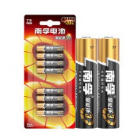 5號(hào)電池南孚8節(jié)/卡