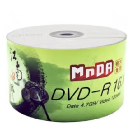 光盤(pán)CD 銘大金碟（MNDA）CD-R 52速700M 50片塑封裝12筒一箱