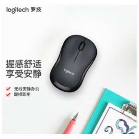羅技（Logitech）M220 輕音鼠標(biāo) 無(wú)線鼠標(biāo) 辦公鼠標(biāo) 對(duì)稱(chēng)鼠標(biāo) 帶無(wú)線微型接收器 灰黑色