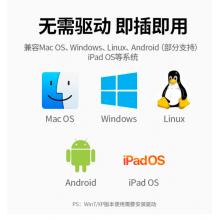 綠聯(lián) Type-C擴展塢拓展塢網(wǎng)線轉接頭USB3.0轉千兆網(wǎng)卡口分線器轉換器雷電3/4通用蘋果MacBook華為聯(lián)想筆記本