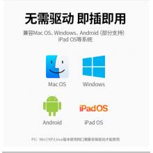 綠聯(lián) Type-C擴展塢拓展塢 USB-C網(wǎng)線轉(zhuǎn)接頭網(wǎng)口HDMI分線器3.0HUB雷電3/4通用蘋果MacBook筆記本轉(zhuǎn)換器九合一