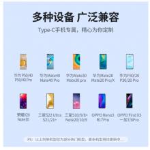 綠聯(lián) Type-C手機擴展塢立式4K投屏底座 百兆網(wǎng)口USB-C轉(zhuǎn)HDMI拓展塢PD充電 通用華為P40/Mate40三星六合一