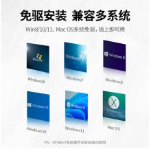 usb網(wǎng)卡	綠聯(lián)	USB3.0千兆有線網(wǎng)卡轉(zhuǎn)RJ45網(wǎng)線接口轉(zhuǎn)換器