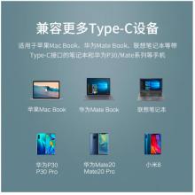 綠聯(lián) Type-C千兆有線網(wǎng)卡 USB-C轉(zhuǎn)RJ45網(wǎng)口轉(zhuǎn)換器 適用蘋果華為筆記本擴(kuò)展塢手機(jī)直播外置網(wǎng)卡 帶PD充電