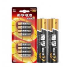 5號(hào)電池南孚8節(jié)/卡