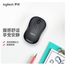 羅技（Logitech）M220 輕音鼠標 無線鼠標 辦公鼠標 對稱鼠標 帶無線微型接收器 灰黑色