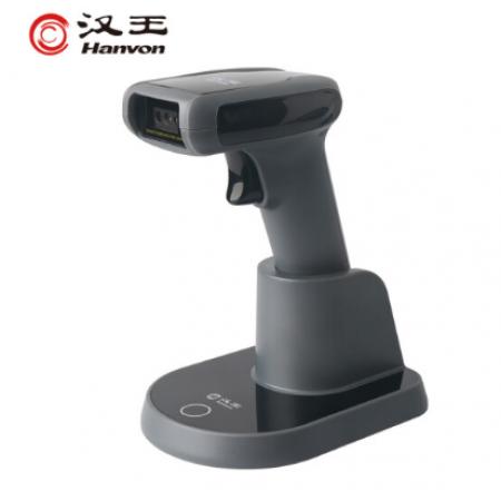 無(wú)線掃碼槍  漢王HW-721 W