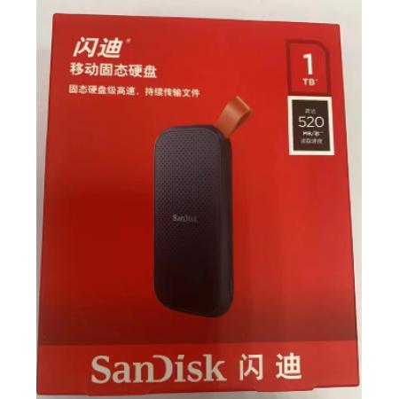 閃迪  移動硬盤 1TB