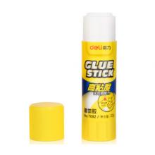 得力(deli)強(qiáng)力高粘度EVA泡棉雙面膠帶 24mm*5y*2.5mm 