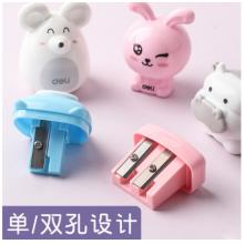 得力0545/個 轉筆刀