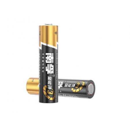 南孚電池5號 40粒/盒