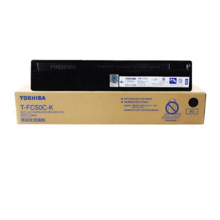 東芝3005AC黑色墨粉	T-FC505C-K
