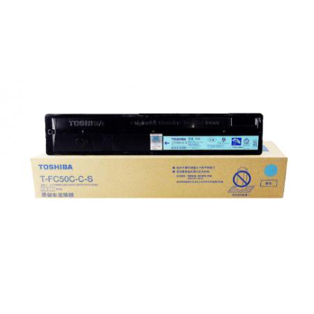東芝3005AC藍色墨粉	T-FC505C-C
