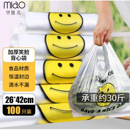 食品袋	妙馨思  25×38cm*100個