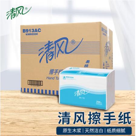 擦手紙	清風B913AC